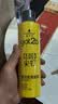 施华蔻（Schwarzkopf）got2b尖钉强力定型发胶250ml*2(定型发胶蓬松喷雾干胶)(新老包装) 实拍图