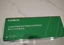 才进适用惠普p1008硒鼓p1007硒鼓惠普打印机墨盒388a硒鼓hp1007 hp1008碳粉 【硒鼓】标准版2000页-1支 实拍图