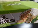 云山半 茯苓薏米山药方便面1.8kg低脂肪非油炸荞麦方便面饼早餐面条整箱 实拍图