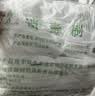 大禹医用口腔清洁棒消毒刷卧床病人一次性口腔护理海绵棒月子牙刷痴呆 20包200只 实拍图