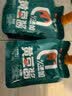 佐香园零添加黄豆酱360g 【0添加】豆豉 东北大酱豆瓣酱 即食拌面下饭酱 实拍图