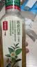 农夫山泉【新口味】东方树叶陈皮白茶500ml*15瓶无糖茶饮料0糖0脂0卡 实拍图