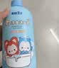 青蛙王子儿童洗发水沐浴露二合一阿狸联名 氨基酸配方 椰果精华洗沐1L 实拍图