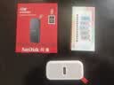 Sandisk闪迪2TB Type-c USB3.2移动固态硬盘（PSSD）E30高速 移动SSD 读速800MB/s 兼容手机笔记本电脑 实拍图