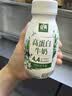 伊利金典4.4g高蛋白牛奶整箱 250ml*10瓶  中秋礼品礼盒装 实拍图