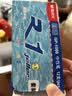 晨光(M&G)文具GP1008按动中性笔学生0.5签字笔商务子弹头水笔医生处方笔办公用品蓝色12支/盒开学必备 实拍图