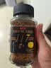 悠诗诗（UCC）117冻干速溶纯黑进口咖啡粉70g*2瓶装 实拍图