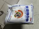 JING TANG京糖白糖500g【优级绵白糖】中华老字号 调料甘蔗糖烘焙冲饮烹饪 实拍图