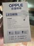 欧普照明（OPPLE）LED灯泡节能灯泡E27大螺口家用商用摆摊大功率厂房工矿灯40瓦白光 实拍图