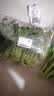 七鲜24小时菜心 300g 实拍图