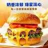 妙可蓝多芝士片300g/18片装 奶酪片 甄选优质奶源三明治营养早餐 烘焙优选 实拍图