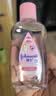 强生婴儿抚触油100ml 宝宝儿童保湿护肤按摩润肤卸妆护发素身体精油 实拍图