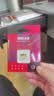 DM大迈 16GB TF（MicroSD）存储卡 黄卡 C10 手机行车记录仪监控摄像头专用高速内存卡 实拍图