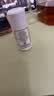 Sisley希思黎百合洁肤乳（管）30ml+30元券【回购券】试用装 实拍图