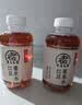 元气森林【好自在】 红豆薏米水900mL*12整箱 量贩装（新老包装随机发货） 实拍图