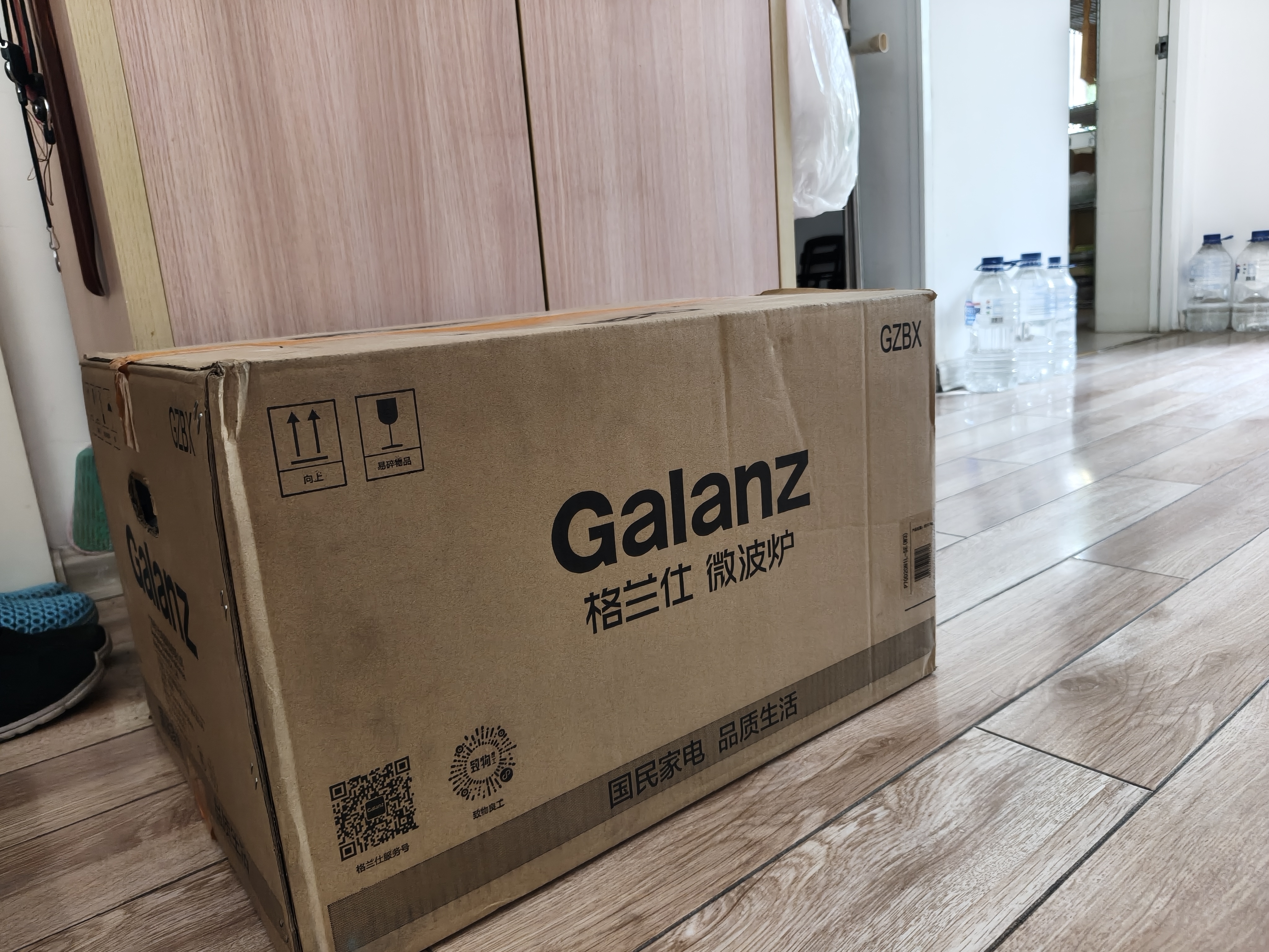 格兰仕（Galanz）微波炉家用小型便捷微波炉 360°转盘加热旋钮操控易洁内胆操作简单SE(W3) 实拍图