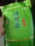 印象堂茶叶铁观音一级茶叶500g袋装祥华乡原产2026新茶乌龙茶自己喝 实拍图