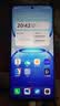 vivo iQOO Z10x 8GB+128GB 风羽青 6500mAh超薄蓝海电池 天玑7300 护眼LCD屏幕 电竞手机 国家补贴 实拍图