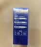 妮维雅（NIVEA）男士水活畅透多效精华水150ml爽肤水补水保湿水护肤品生日礼物 实拍图