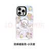邦克仕（Benks）适用于苹果16promax手机壳iphone15pro防摔磁吸壳mikko联名兔克兔克保护壳520送女友芋泥波波 mikko-小天使 iPhone16 Pro Max 实拍图