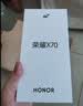 荣耀X70 焕新版【政府补贴】新品5G手机 金标十面抗摔 IP69防水 8300mAh青海湖电池 朱砂红 8GB+256GB 官方标配【焕新版】 实拍图