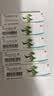 【5盒装】力言卓 地奈德乳膏 0.05%*15g/盒 实拍图