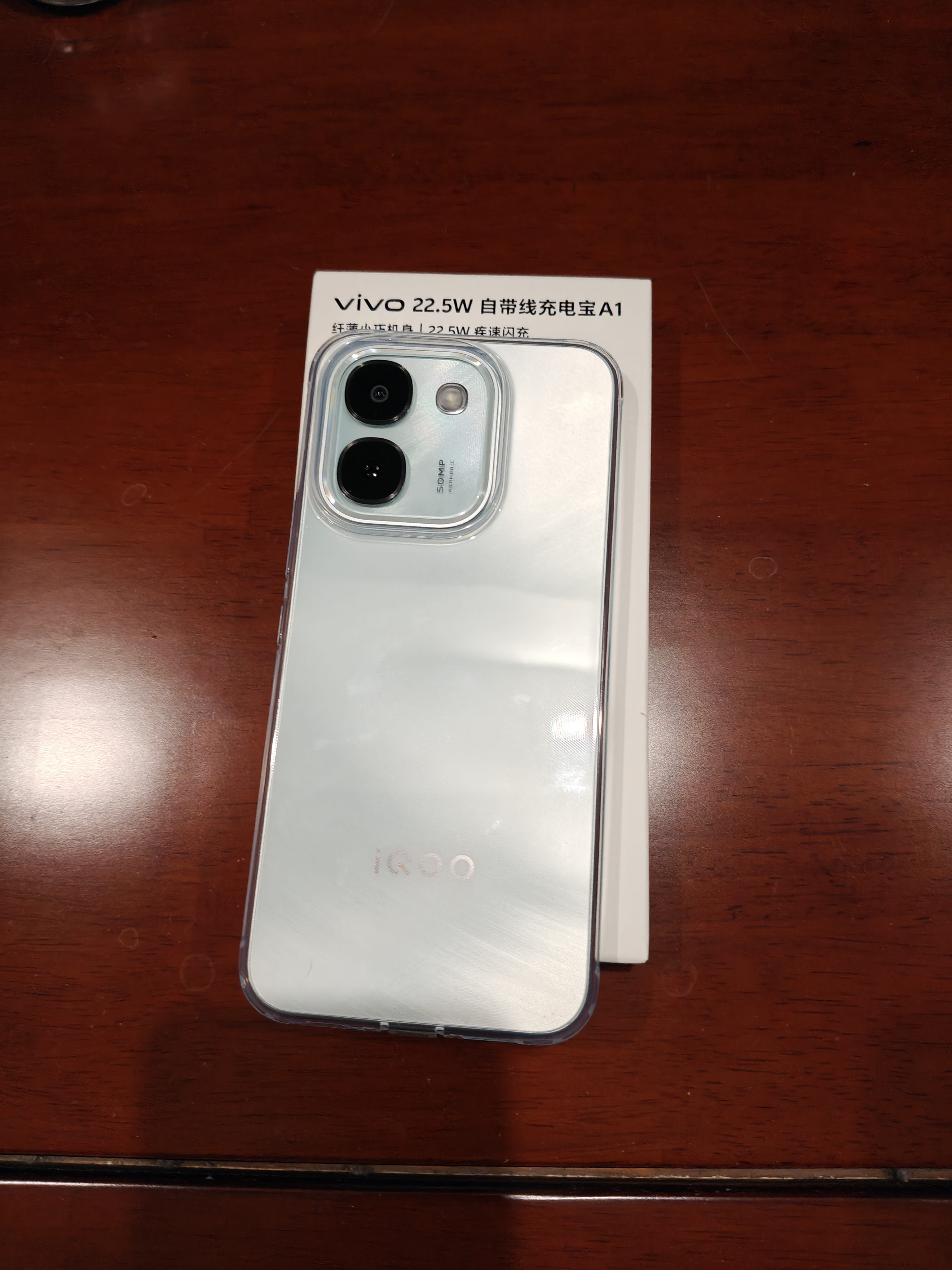 vivoiQOO Z11S 8GB+256GB万里浮光 10000mAh蓝海电池 144Hz护眼电竞屏天玑7500满血版游戏手机iqooz11s 实拍图