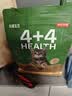 京东京造 鲜肉全价主食猫条15g*195支 猫零食补水鱼油美毛0添加 实拍图