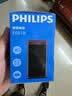 飞利浦（PHILIPS）26款老年翻盖手机4G全网通超长待机大电池大屏大声大字老人智能按键学生备专用功能机E6618 星耀钛 实拍图