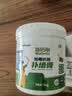 雨虹防水补墙膏白色墙面修补膏防水防霉腻子抗菌去污修复翻新墙面裂缝1KG 实拍图