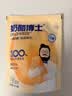 奶酪博士（Dr.Cheese）低盐高钙小圆奶酪75g奶酪棒婴儿0-3岁无添加无糖儿童零食宝宝奶酪 实拍图