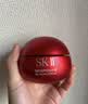SK-II大红瓶面霜50g乳液抗皱紧致抗老化妆护肤品套装礼盒sk2教师节礼物 实拍图