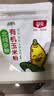 北纯有机玉米粉棒子面3斤/袋 无麸质（杂粮面粉 窝头 玉米饼 玉米面） 实拍图