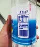鲜丰春新货上海盐汽水600ml*24瓶柠檬整箱解渴批发盐运动功能饮料老汽水 实拍图