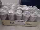瓦伦丁（Wurenbacher）德国进口小麦啤酒500ml*18听 精酿白啤 麦香浓郁 整箱聚餐 实拍图