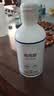 培克能 OK镜RGP硬性隐形眼镜接触镜角膜塑形镜护理液240ml*2 实拍图