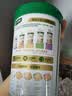 宝宝馋了婴幼儿有机原味米粉强化铁钙 宝宝辅食婴儿营养配方米糊米粉6月+ 实拍图