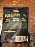三只松鼠高蛋白肉片250g/袋原味猪肉脯休闲零食高蛋白肉干解馋小吃 实拍图