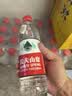 农夫山泉 饮用水 饮用天然水550ml*24瓶 整箱装 塑膜 随机发货 实拍图
