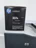 惠普（HP）307A原装硒鼓 ce740a 适用hp LaserJet cp5225 cp5225n cp5225dn打印机 CE740A黑色硒鼓约7000张 实拍图