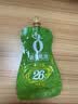 千禾 薄盐蚝油80g 【0添加减盐26%】 炒菜炖煮 点蘸凉拌 挤挤装 实拍图