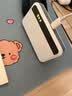 飞瑧【月享1500G】随身无线wifi5G千兆移动网络2026新款无限流量全国通用路由器携带式车载宽带免预存 5G全网通【旗舰版】终身质保+赠免费流量 首月免费流量-全国终身联保-超光纤网速 实拍图