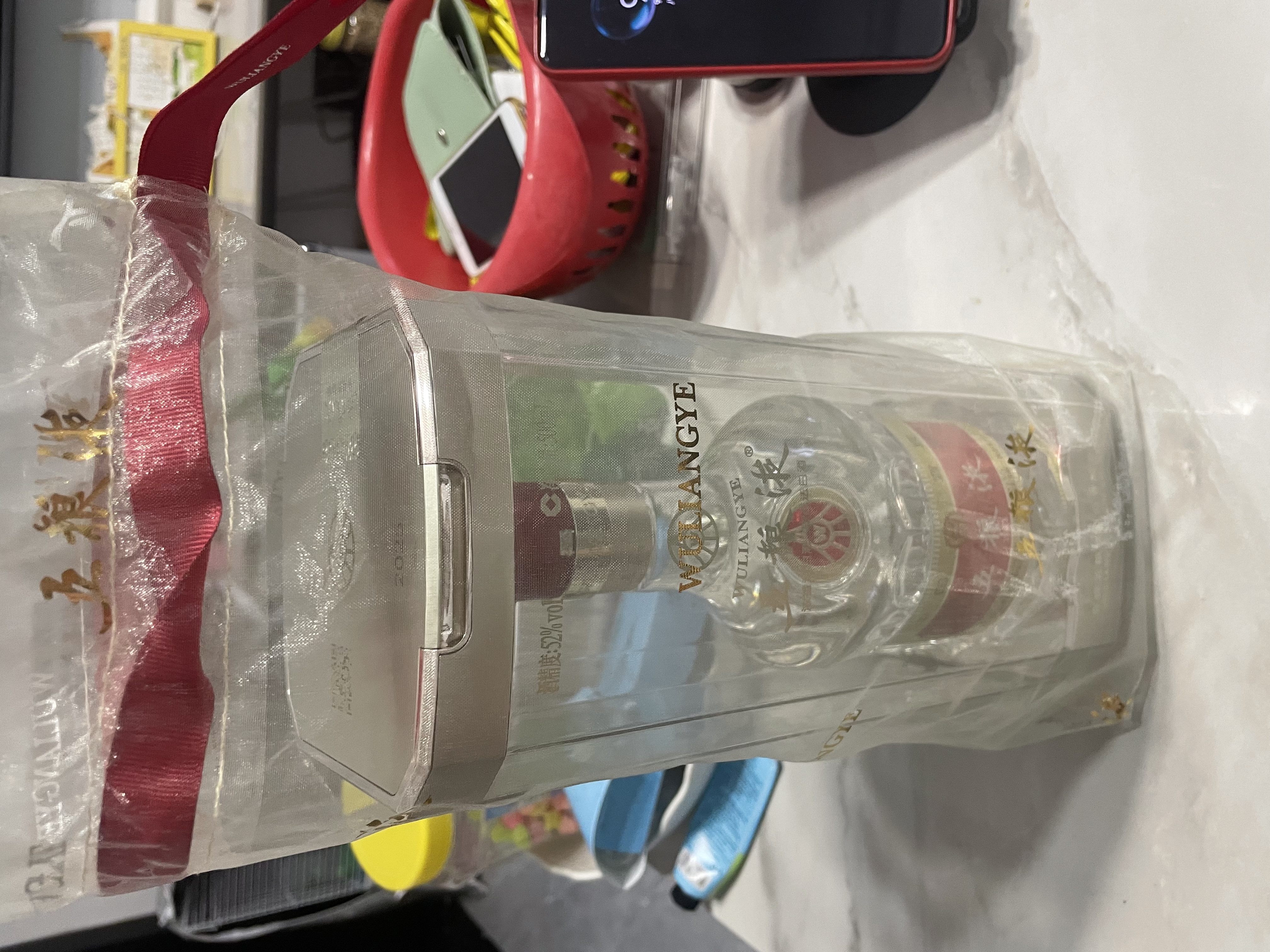 五粮液 普五八代 浓香型白酒 52度 500ml 官方授权 酒厂直供 单瓶 实拍图