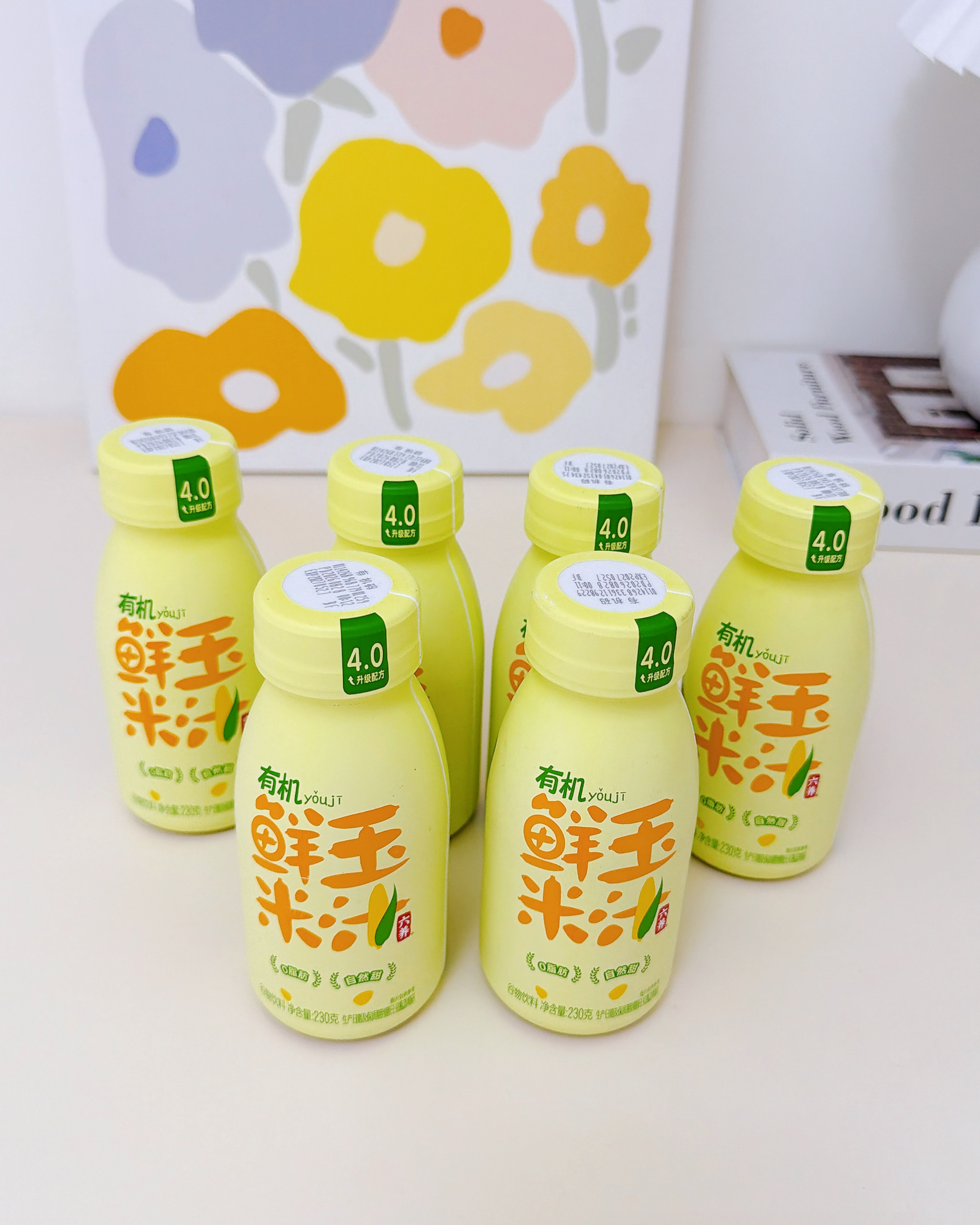 六养（LIUYANG）有机玉米汁甄选新鲜玉米现榨现灌五谷杂粮早餐冲饮料230g*6瓶 实拍图