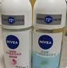 妮维雅（NIVEA）孙颖莎同款抑汗香体止汗露腋下干爽精华爽身走珠液50ml*2生日礼物 实拍图