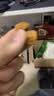 京东京造灯笼桂圆肉300g 免剥无核龙眼肉绿豆红枣枸杞莲子银耳百合羹 实拍图