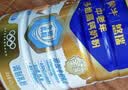 蒙牛悠瑞【牛初乳】免疫球蛋白中老年奶粉900g*2罐礼盒装 中秋送礼 实拍图