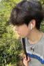 泊紫汀兰青少年防晒霜男女孩学生专用儿童高倍防晒防水防汗防紫外线防嗮霜 实拍图