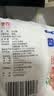 JING TANG京糖白糖1000g【优级绵白糖】中华老字号 甘蔗糖调料烘焙冲饮烹饪 实拍图