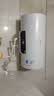 美的（Midea）2500W家用60升电热水器储水式一级能效长效免换镁棒40倍抗腐加热管双重抑菌手机智控F6022-PC1(HE) 实拍图